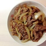 サッとお弁当の一品に☆牛肉のめんつゆすきやき風味